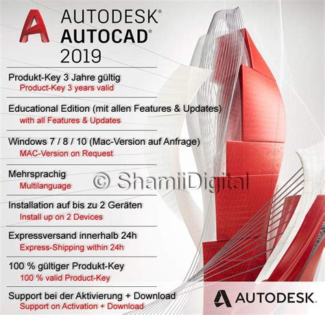 buy cheap autocad license